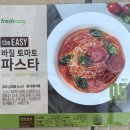 농업회사법인 주식회사 한우물