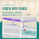 카페마인드 | [TCI 기질검사] 마인드 카페 강서점 방문 후기, 심리 상담 센터에서 찾은 진짜 내 모습