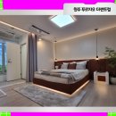 동호아파트 이미지