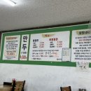 서박사밀면