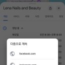 현지샵