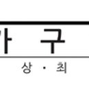 대천서중학교 이미지