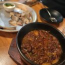오씨네 술집 part 2 이미지