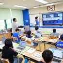 군내초등학교 이미지