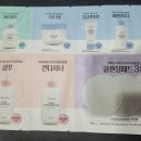 서해황토방 이미지