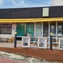 동화3안길-5 이미지