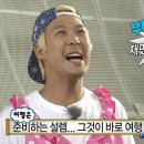 (주)코리아세븐부천한도점 | w6. 고민 끝에 우리의 신혼여행지 결정 "스페인 바르셀로나"with 지중해 크루즈 (msc월드아시아_예약후기)