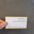 경기 광주 예강 필라테스&amp;요가플라잉 후기