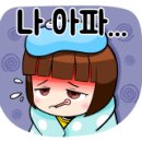 닥치고푸드 이미지