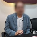 국사편찬위원회용역 Daum카페