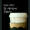 코끼리901약국 이미지