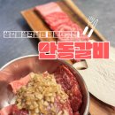 마린인터넷플라자 이미지