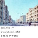 공무원아파트 티스토리