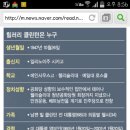 예진주유소 이미지