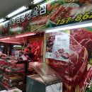 금광수산 이미지