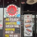 고구려 | 김포 맛집 고구려짬뽕 방문 후기