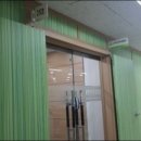 프린스텔 이미지