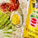 푸른들유통