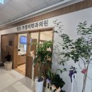 수담수학교습소 네이버블로그