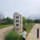 매화동산 화장실 이미지