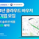 오아시스통신 이미지