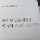 아카데미출판사