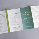 (주)혜성 이미지