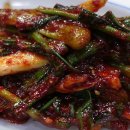 올빼미국밥