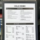 더퍼스트 제이헤어