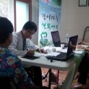 군수1리 노인회관 이미지