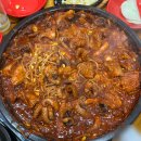 쭈꾸미의왕 | [성남] 성남 쭈꾸미 삼겹살 1티어 맛집 '쭈꾸미왕' 쭈왕 내돈내산 후기