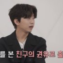 5번출구 앞 이미지