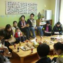 토란어린이집 이미지