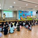 사랑마을유치원 이미지