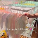 신화세탁 이미지