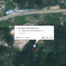 덕산면010 Daum카페