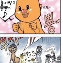 효리 경로당 이미지