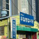 타카카Takaka 이미지
