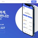 프라임서비스 네이버블로그