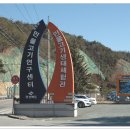 경북수산자원개발연구소민물고기연구센타 Daum카페
