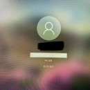 그래 락 이미지