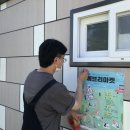 에브리마켓 이미지