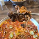 차돌로 | 청주 가경동 짬뽕 맛집 인생짬뽕 차돌짬뽕 짜장면 후기