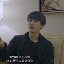 지민53 이미지
