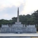 탄금대로 이미지