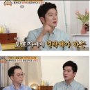 휴대폰 지문등록을 여러개 해야하는 이유 이미지