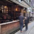 금산빌딩 화장실 | 안산 중앙동 술집 가성비 안주맛집 참새주방 안산점