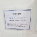 더 스페셜짐 | 양천구 서울형키즈카페 신정7동 2호점 방문 후기 및 시설 안내