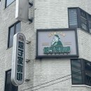대만 타이베이 3, 4