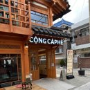 수원-0351 이미지